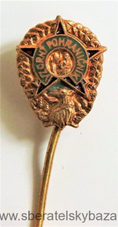 Miniatura Vzorný pohraničník těžká verze značená ZUKOV PRAHA 7